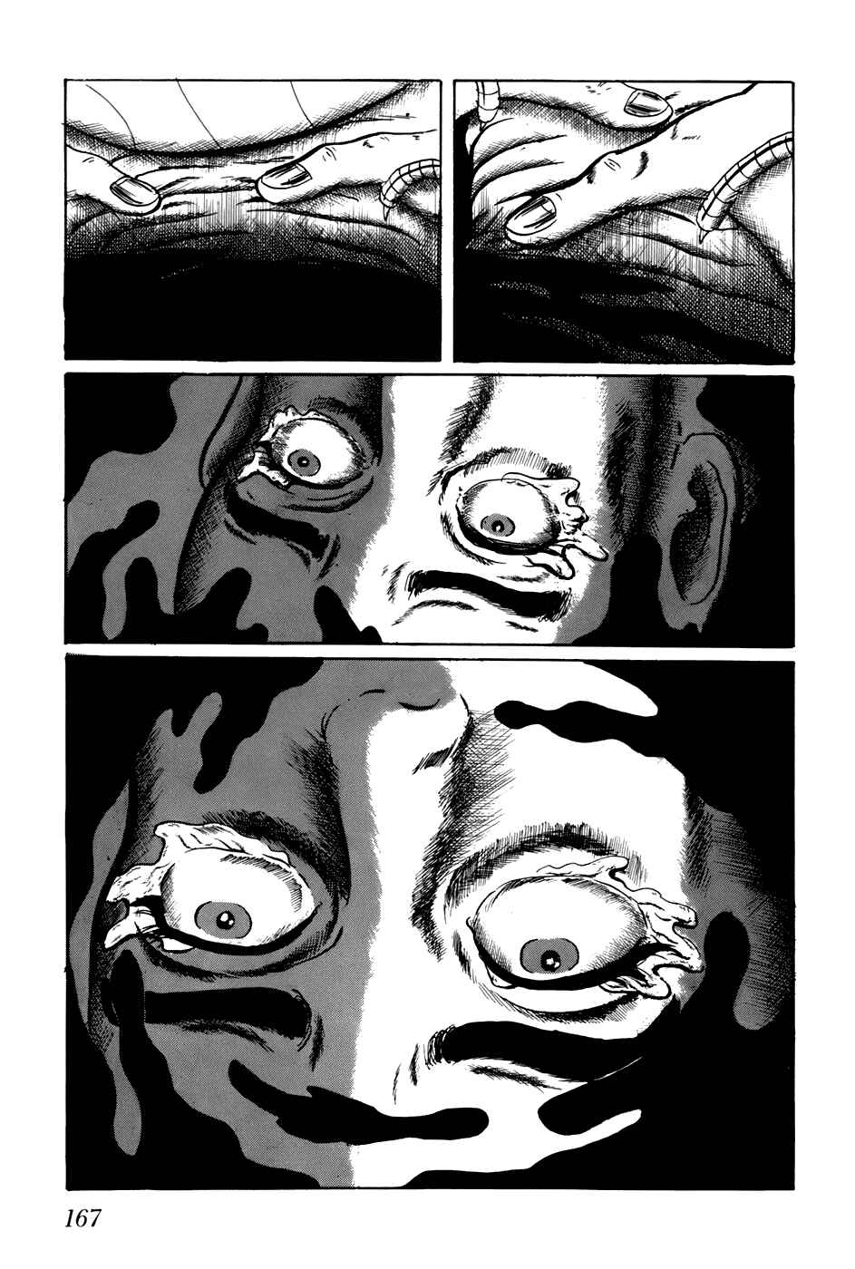 Page 5 Chapter 170 Fourteen