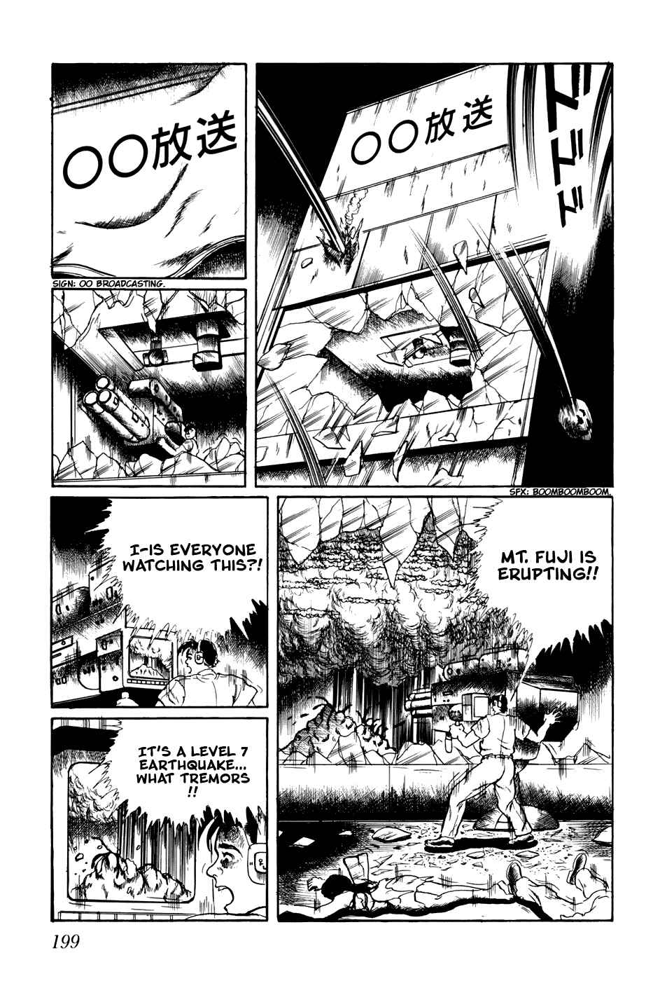 Page 4 Chapter 172 Fourteen