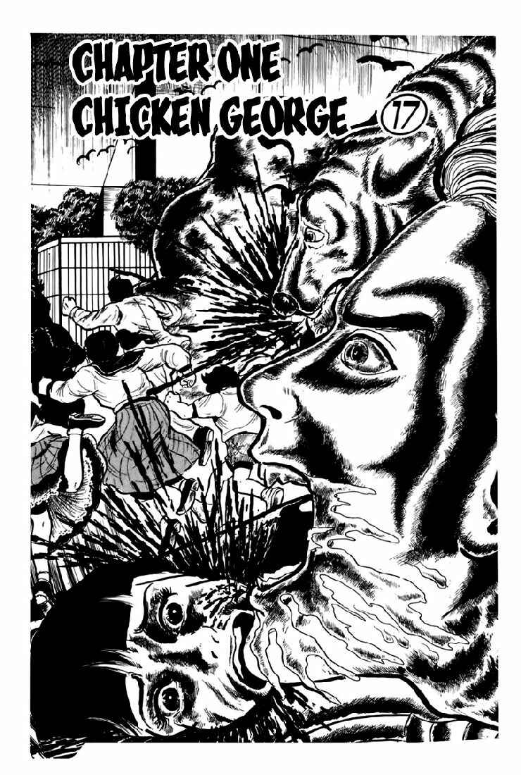 Page 1 Chapter 17 Fourteen