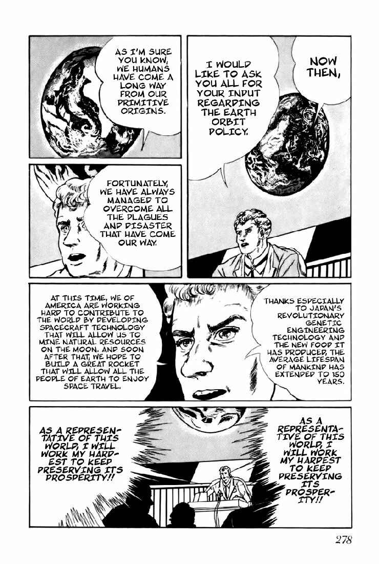 Page 13 Chapter 17 Fourteen