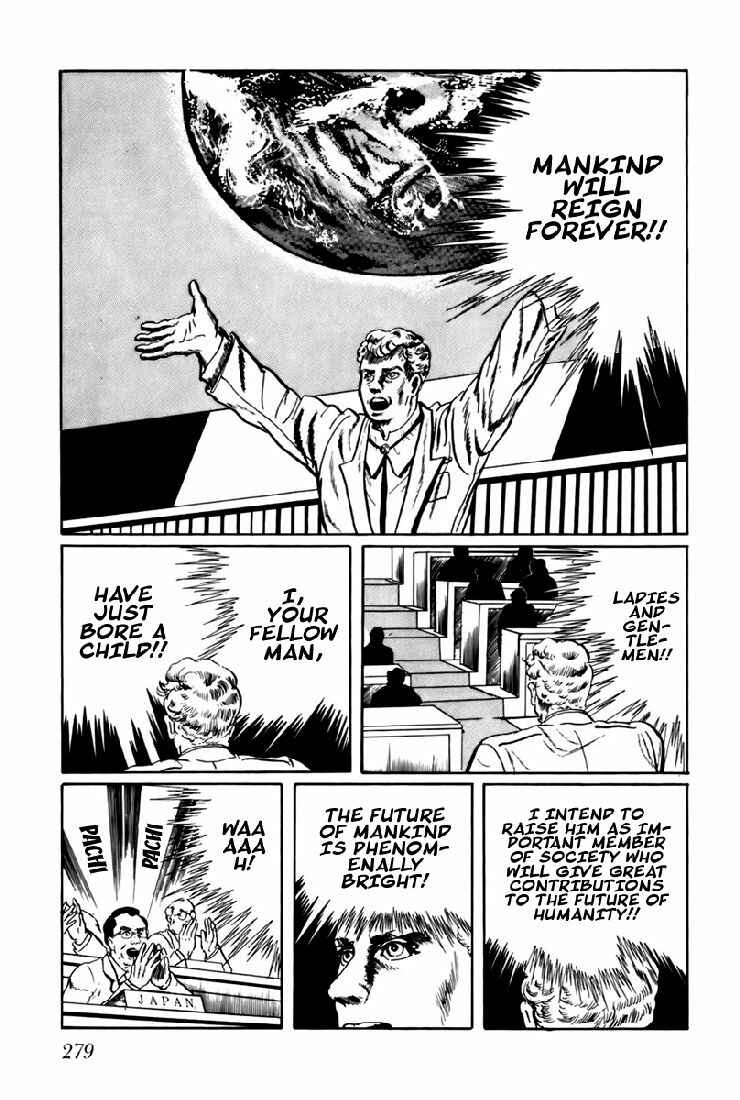 Page 14 Chapter 17 Fourteen
