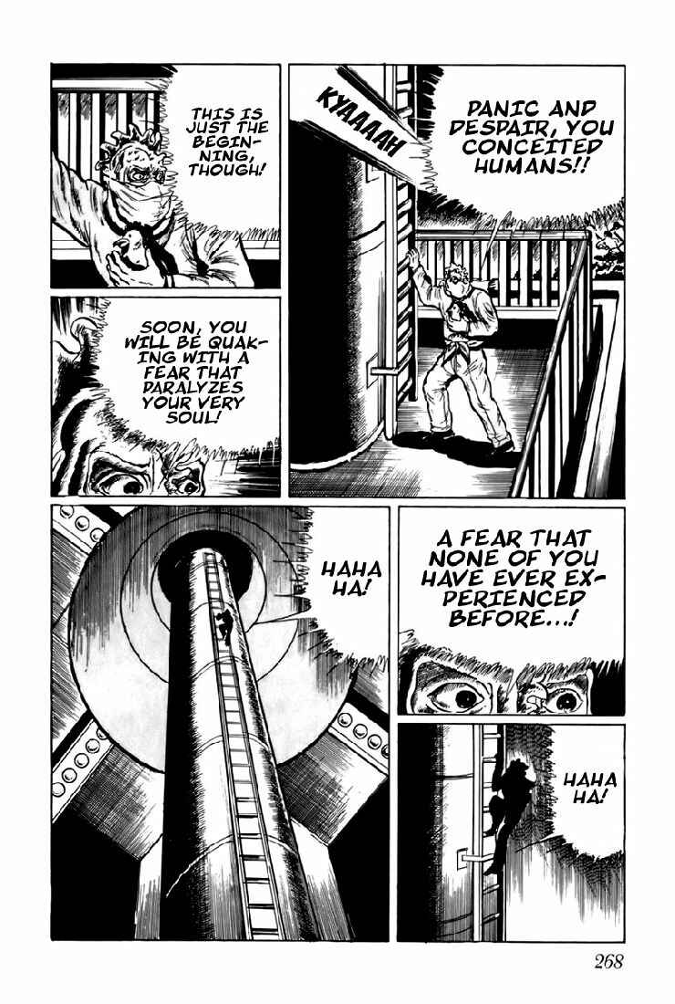 Page 3 Chapter 17 Fourteen