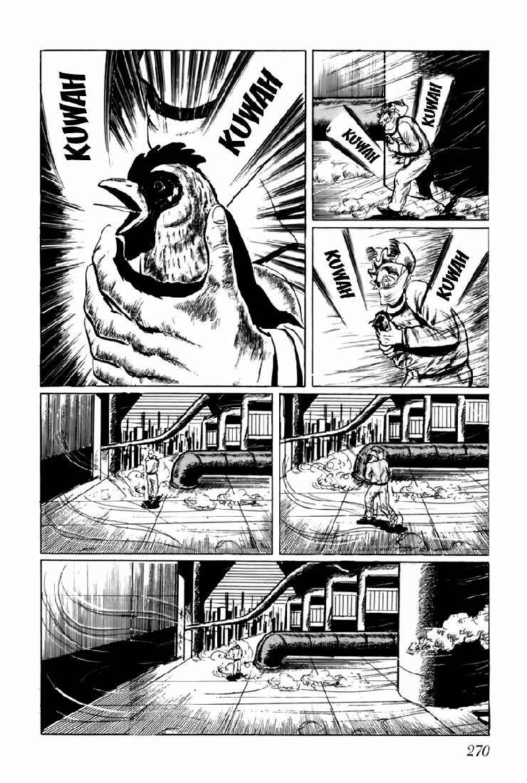 Page 5 Chapter 17 Fourteen