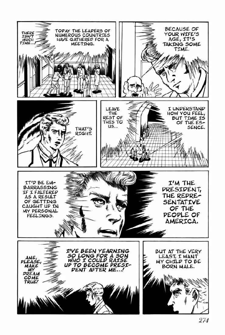 Page 9 Chapter 17 Fourteen
