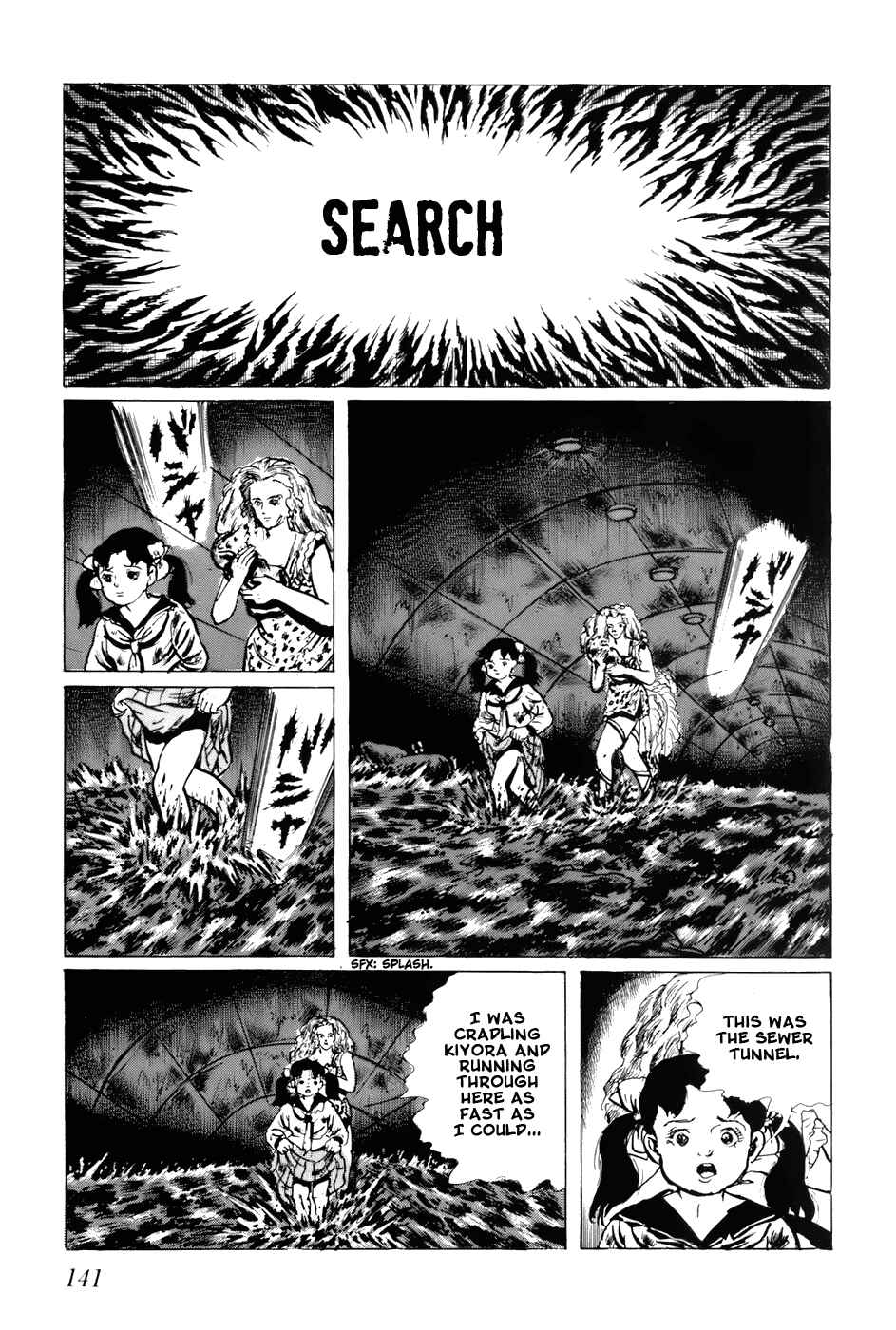 Page 11 Chapter 88 Fourteen