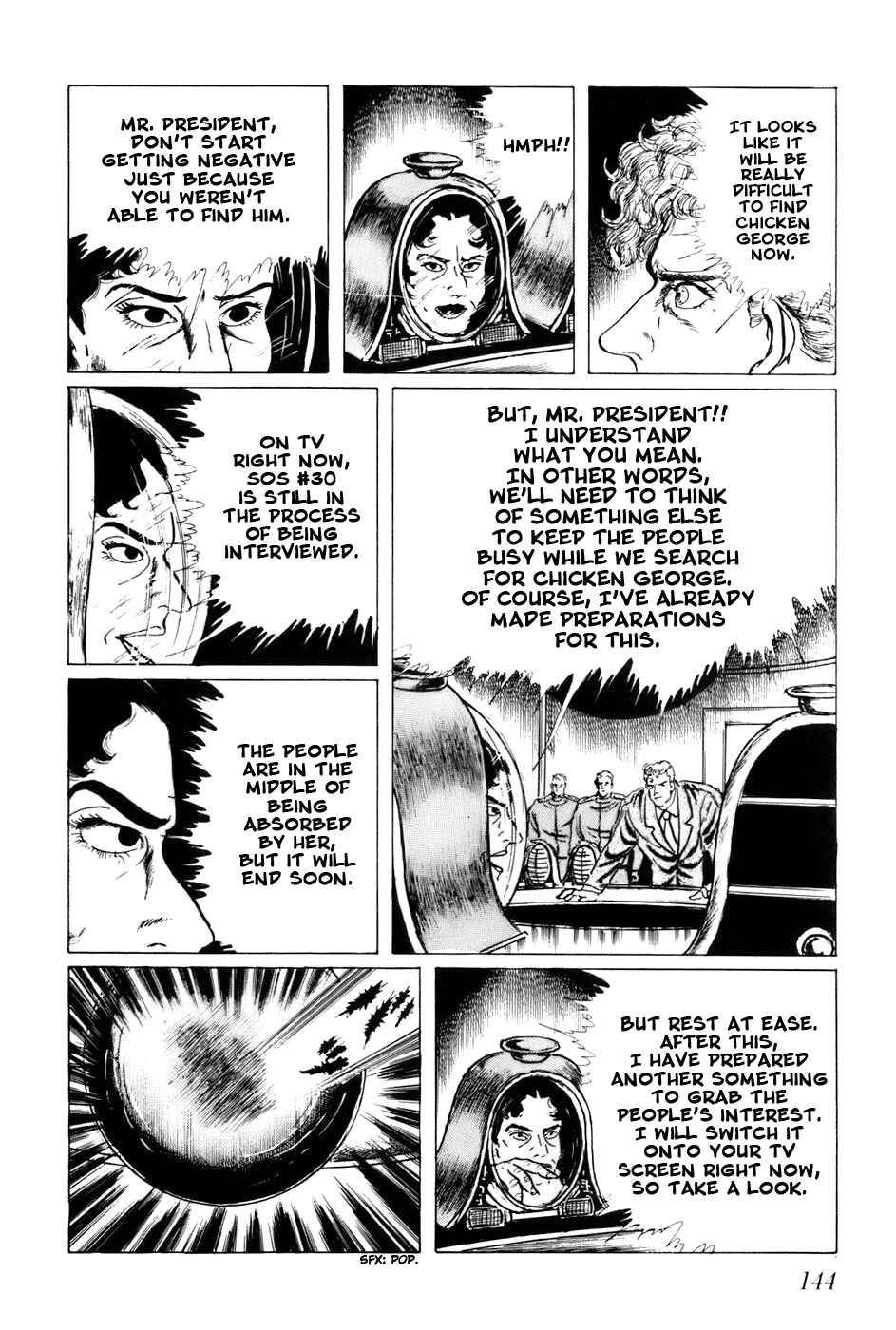 Page 14 Chapter 88 Fourteen