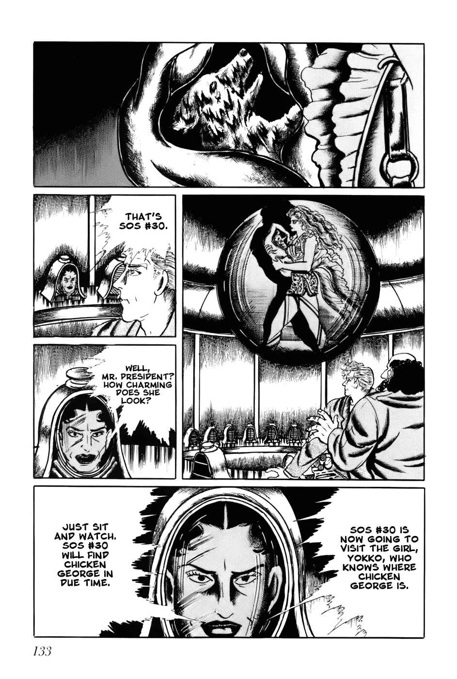 Page 3 Chapter 88 Fourteen