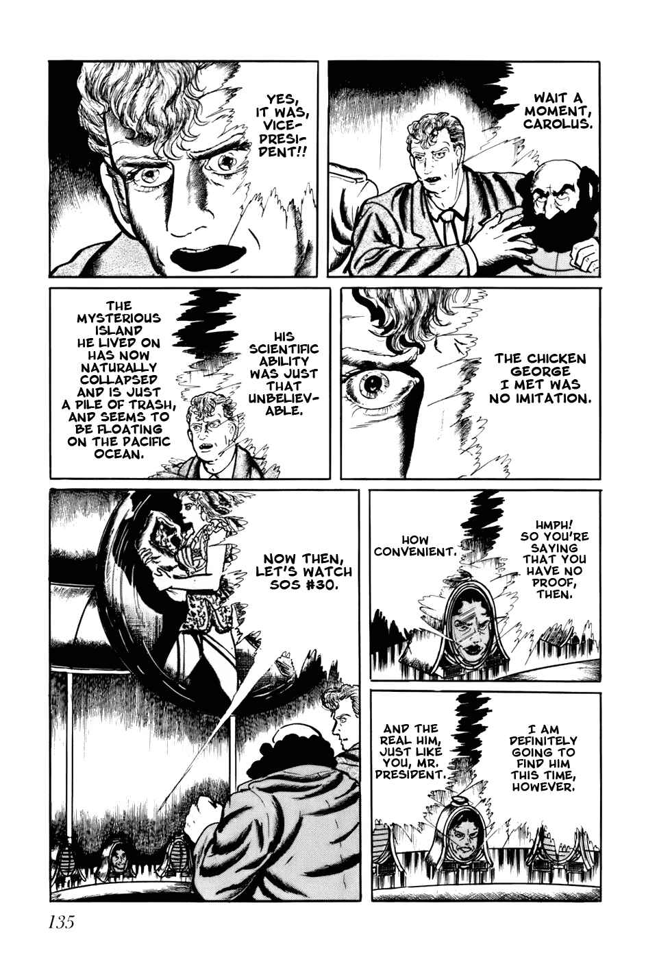 Page 5 Chapter 88 Fourteen
