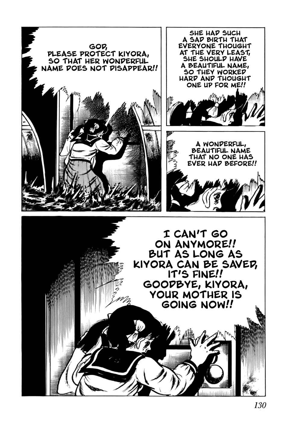 Page 16 Chapter 67 Fourteen