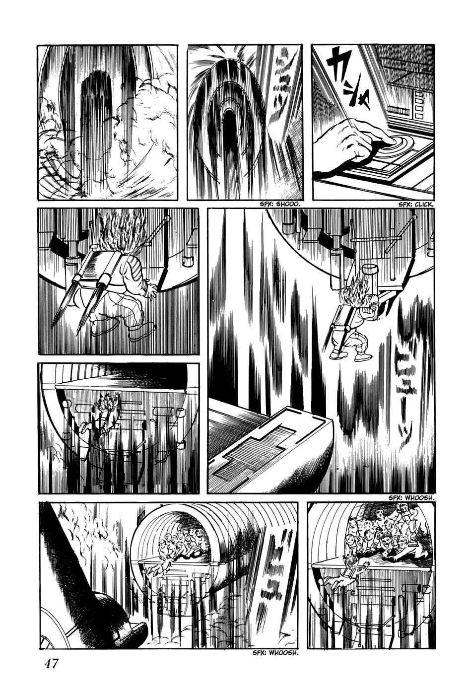 Page 13 Chapter 182 Fourteen