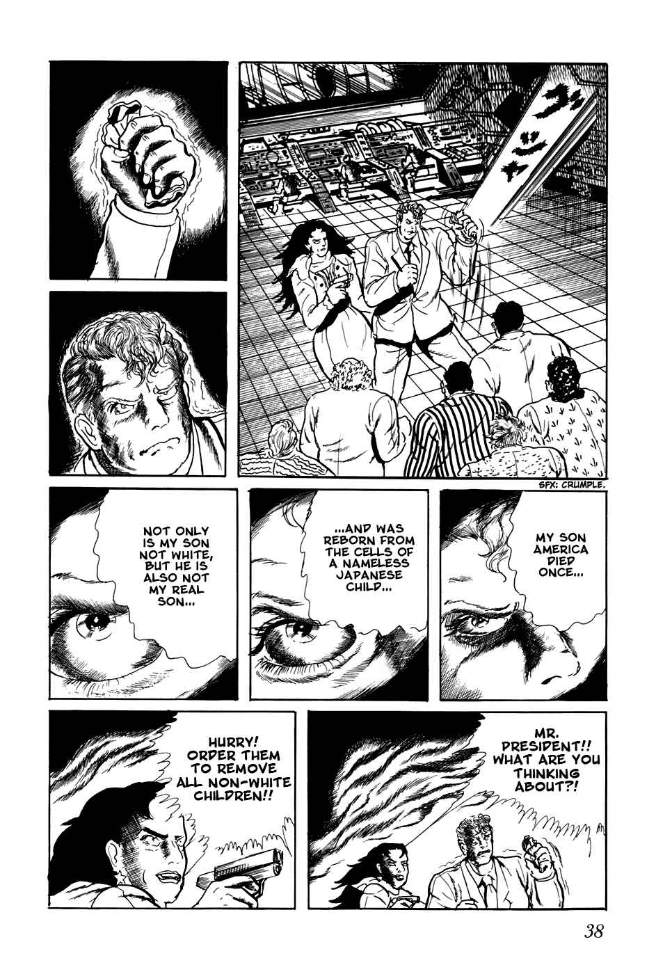 Page 4 Chapter 182 Fourteen