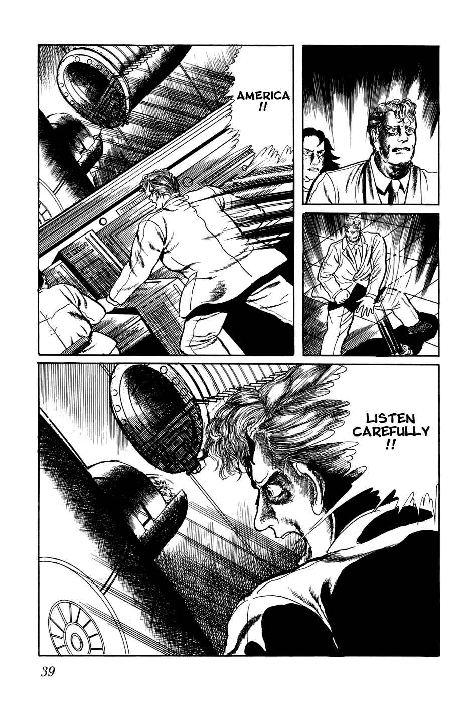Page 5 Chapter 182 Fourteen