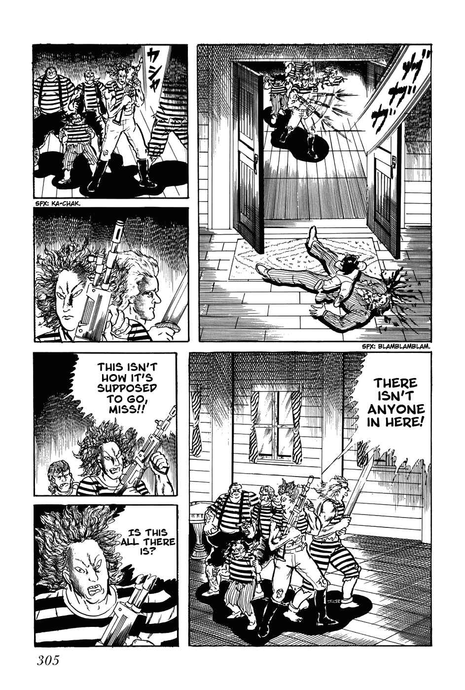 Page 15 Chapter 198 Fourteen