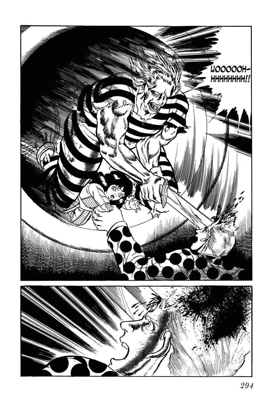 Page 4 Chapter 198 Fourteen