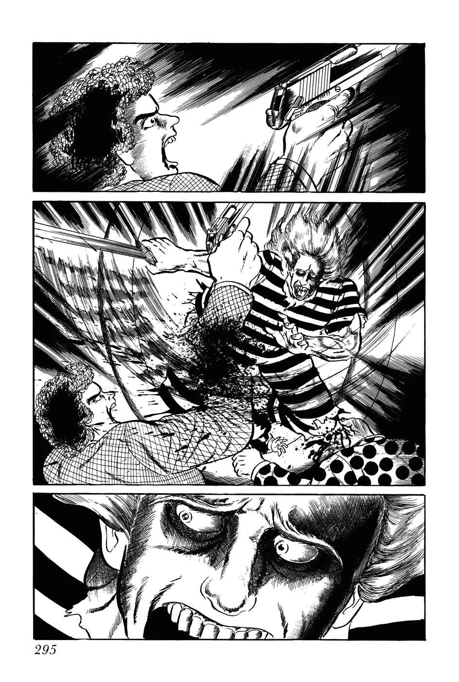 Page 5 Chapter 198 Fourteen