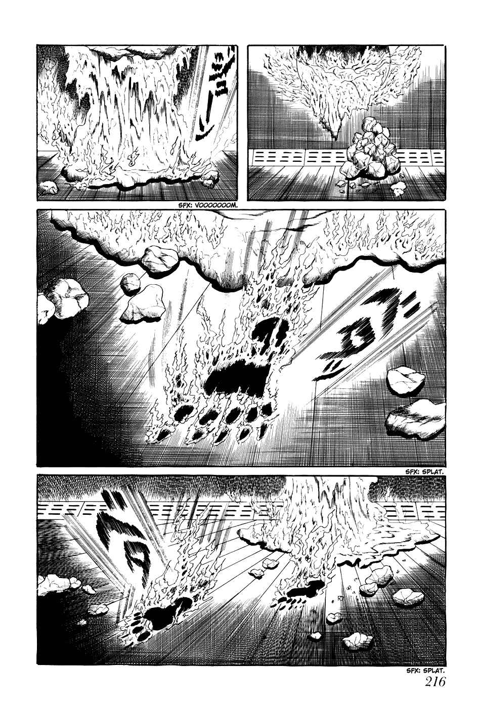 Page 6 Chapter 233 Fourteen