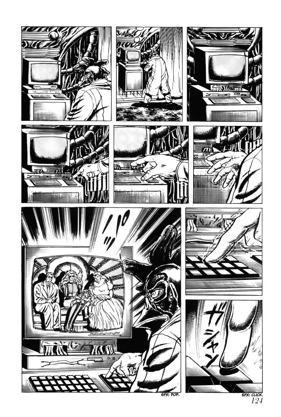 Page 10 Chapter 87 Fourteen