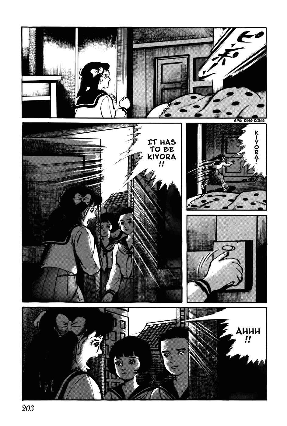 Page 5 Chapter 132 Fourteen