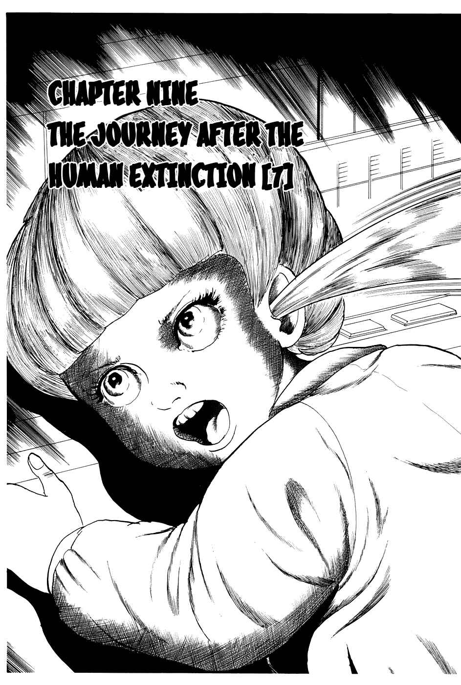 Page 1 Chapter 238 Fourteen