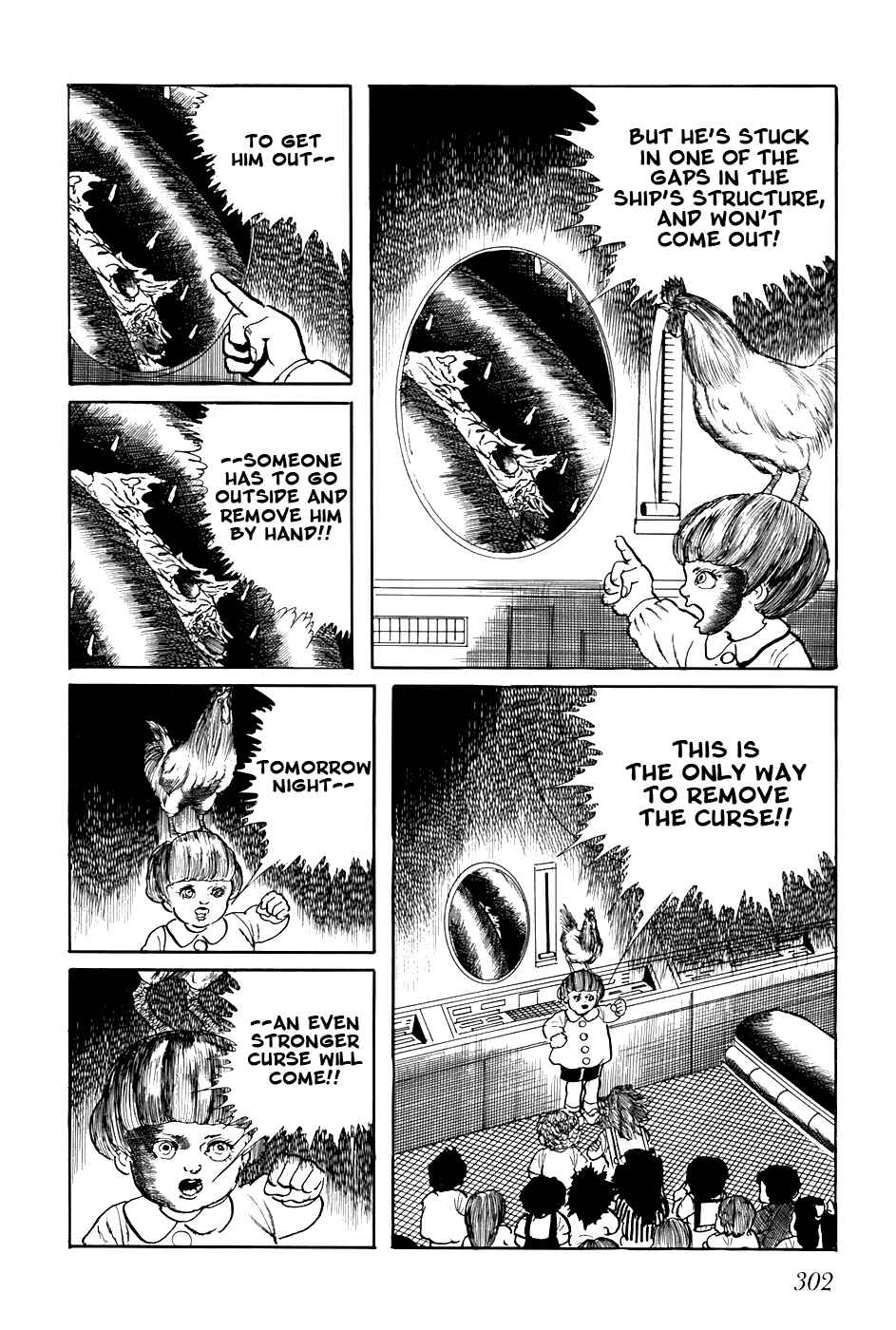 Page 12 Chapter 238 Fourteen
