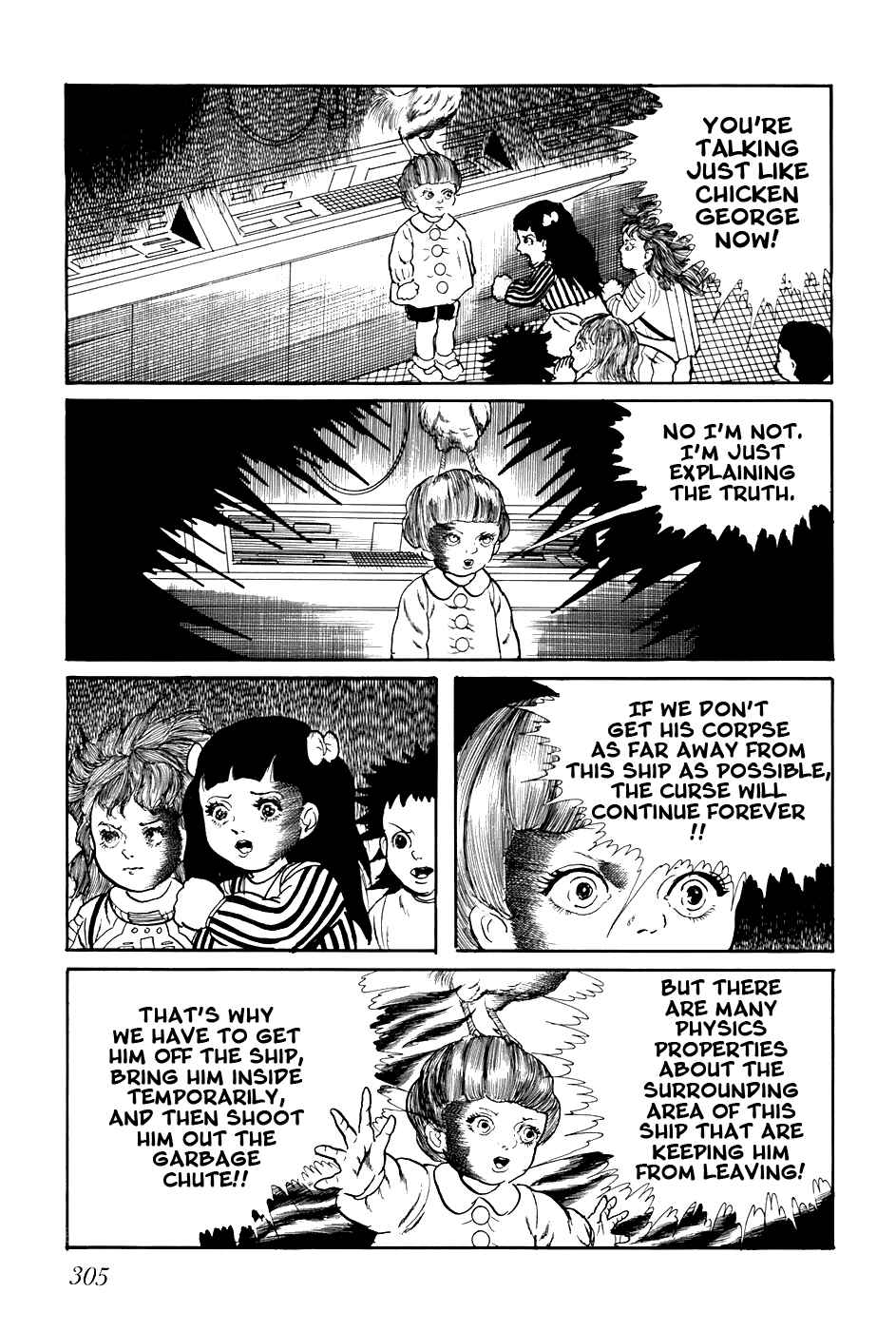 Page 15 Chapter 238 Fourteen