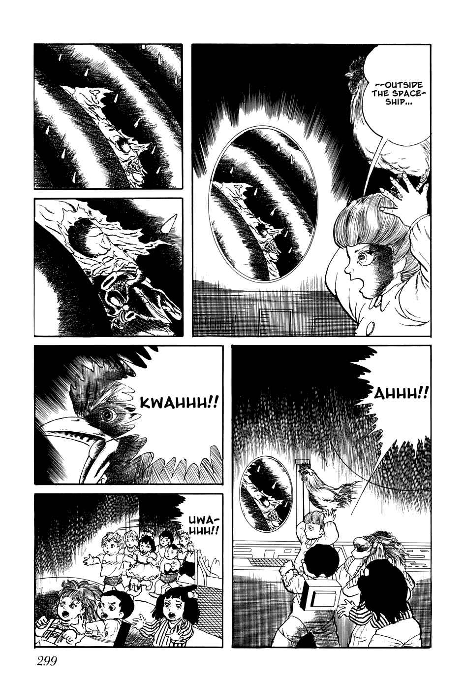 Page 9 Chapter 238 Fourteen