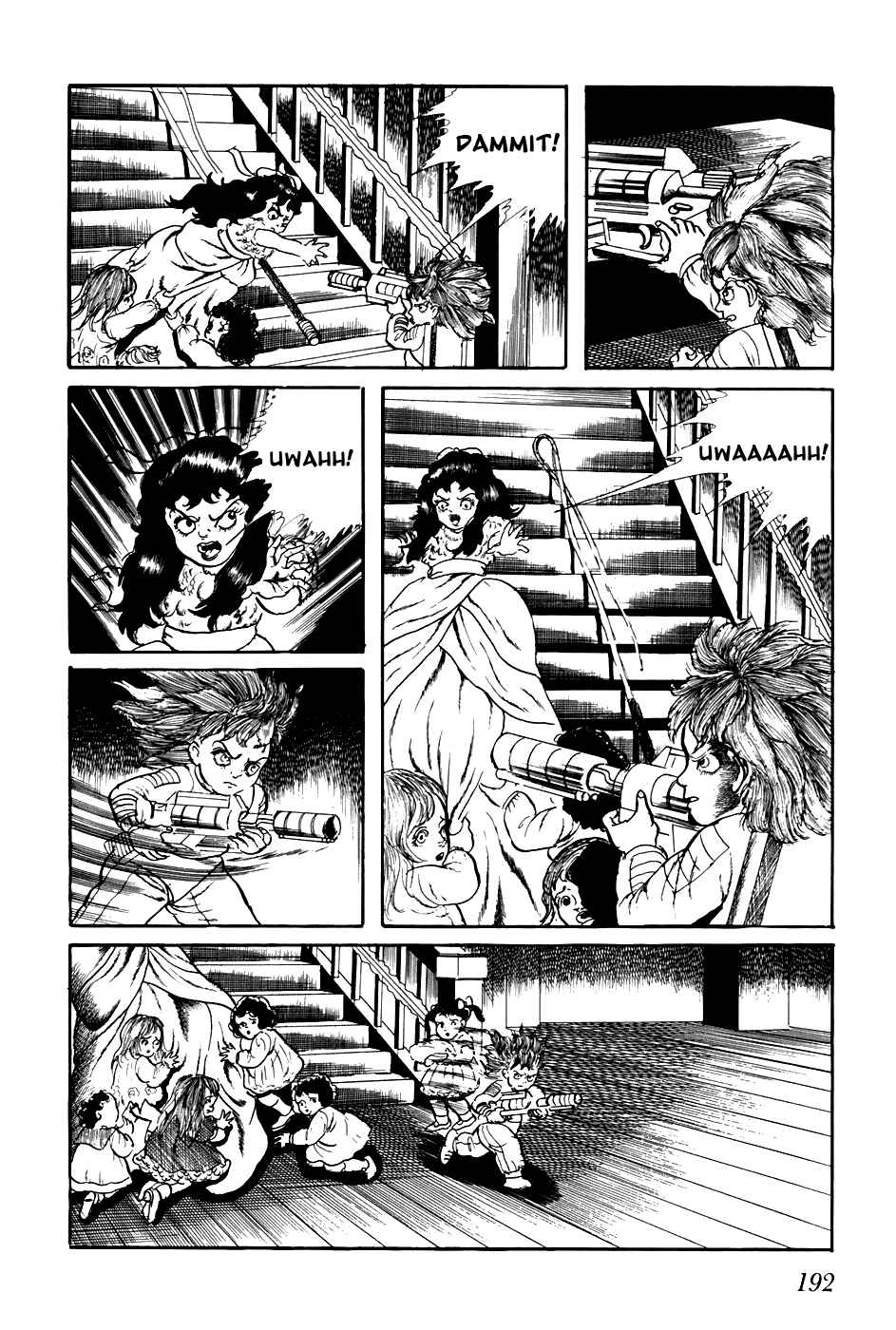 Page 14 Chapter 211 Fourteen