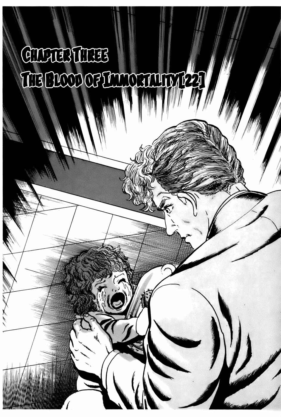 Page 1 Chapter 74 Fourteen