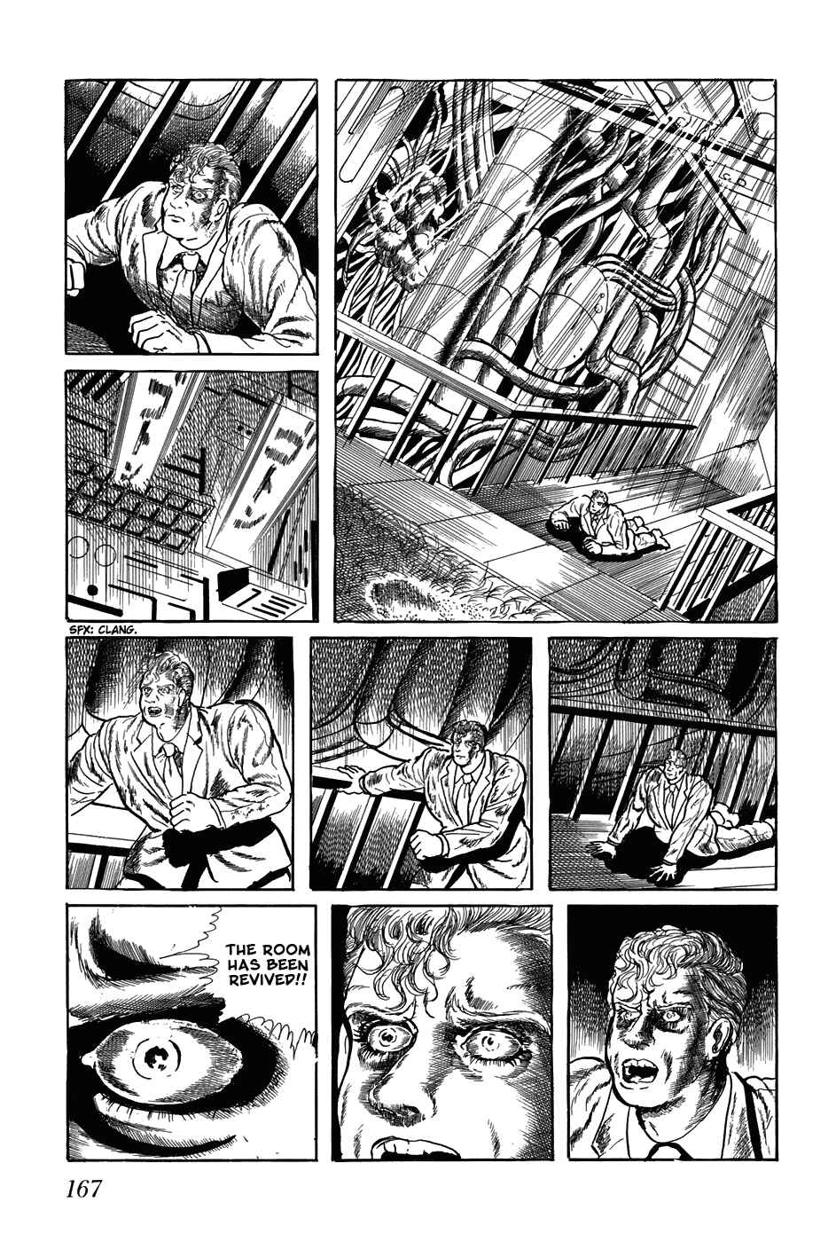 Page 5 Chapter 190 Fourteen
