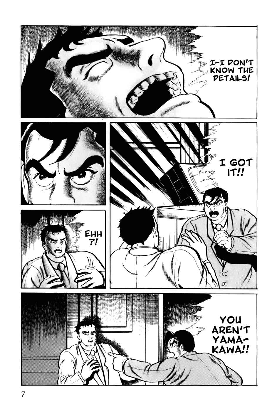 Page 12 Chapter 120 Fourteen