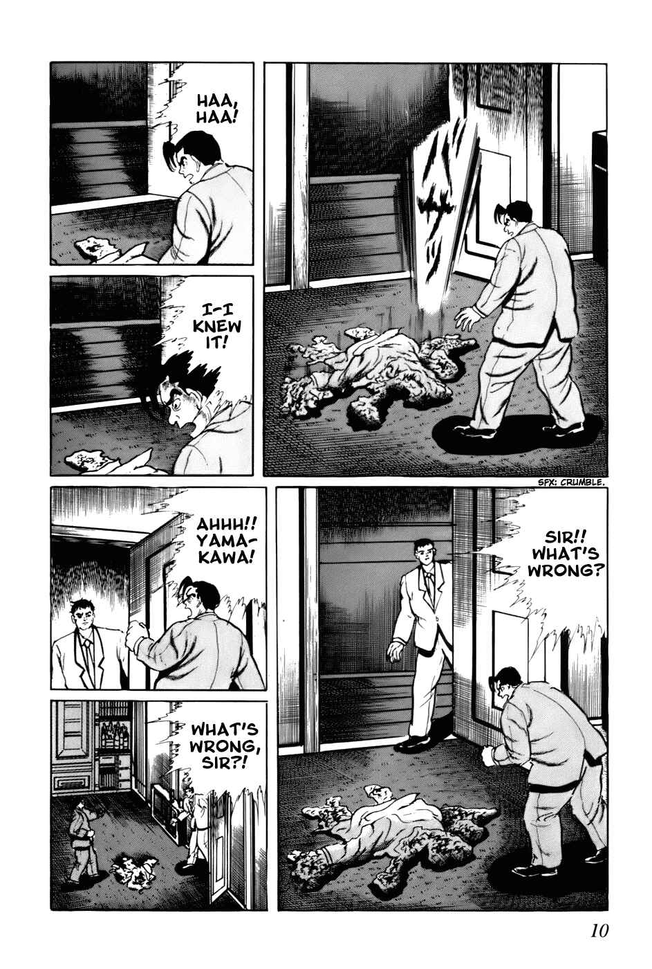 Page 15 Chapter 120 Fourteen