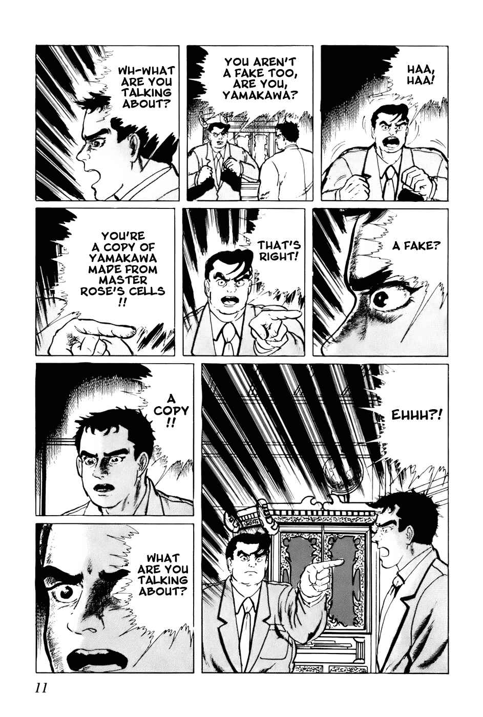 Page 16 Chapter 120 Fourteen