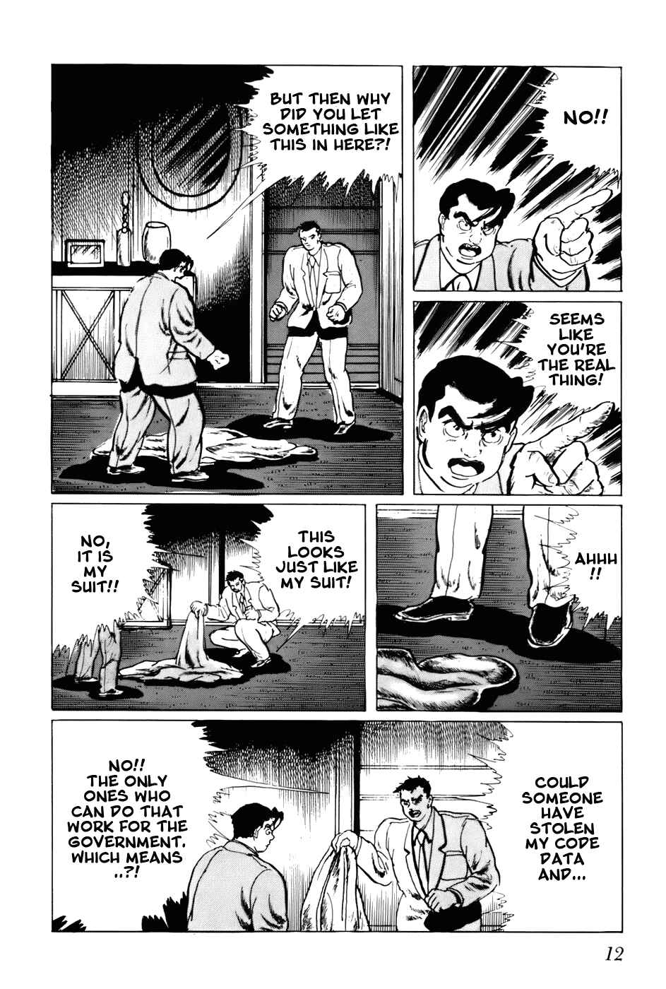 Page 17 Chapter 120 Fourteen