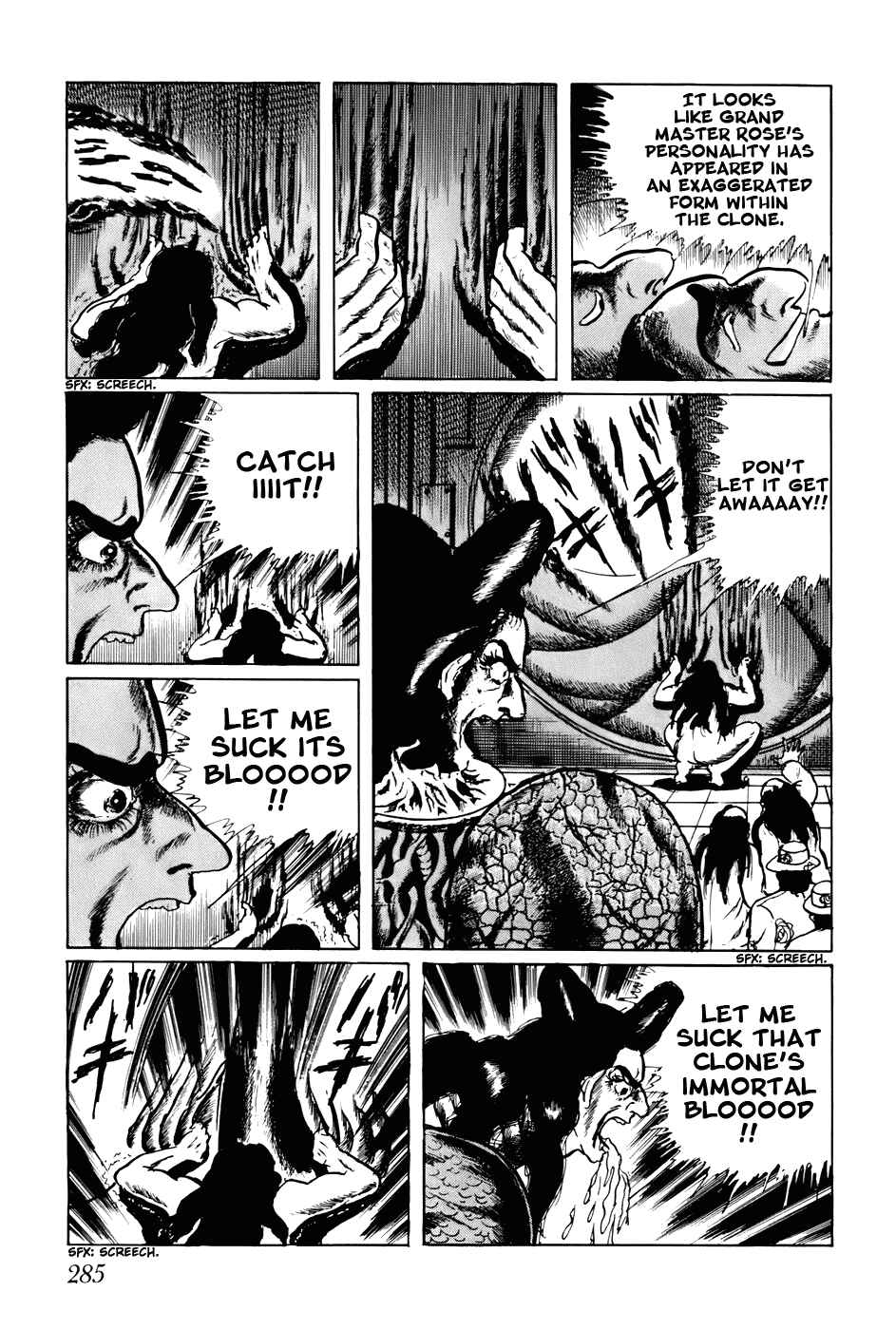 Page 10 Chapter 117 Fourteen