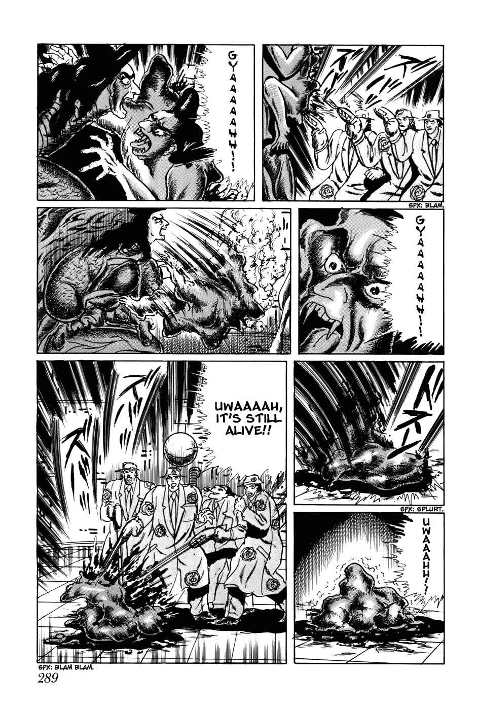Page 14 Chapter 117 Fourteen