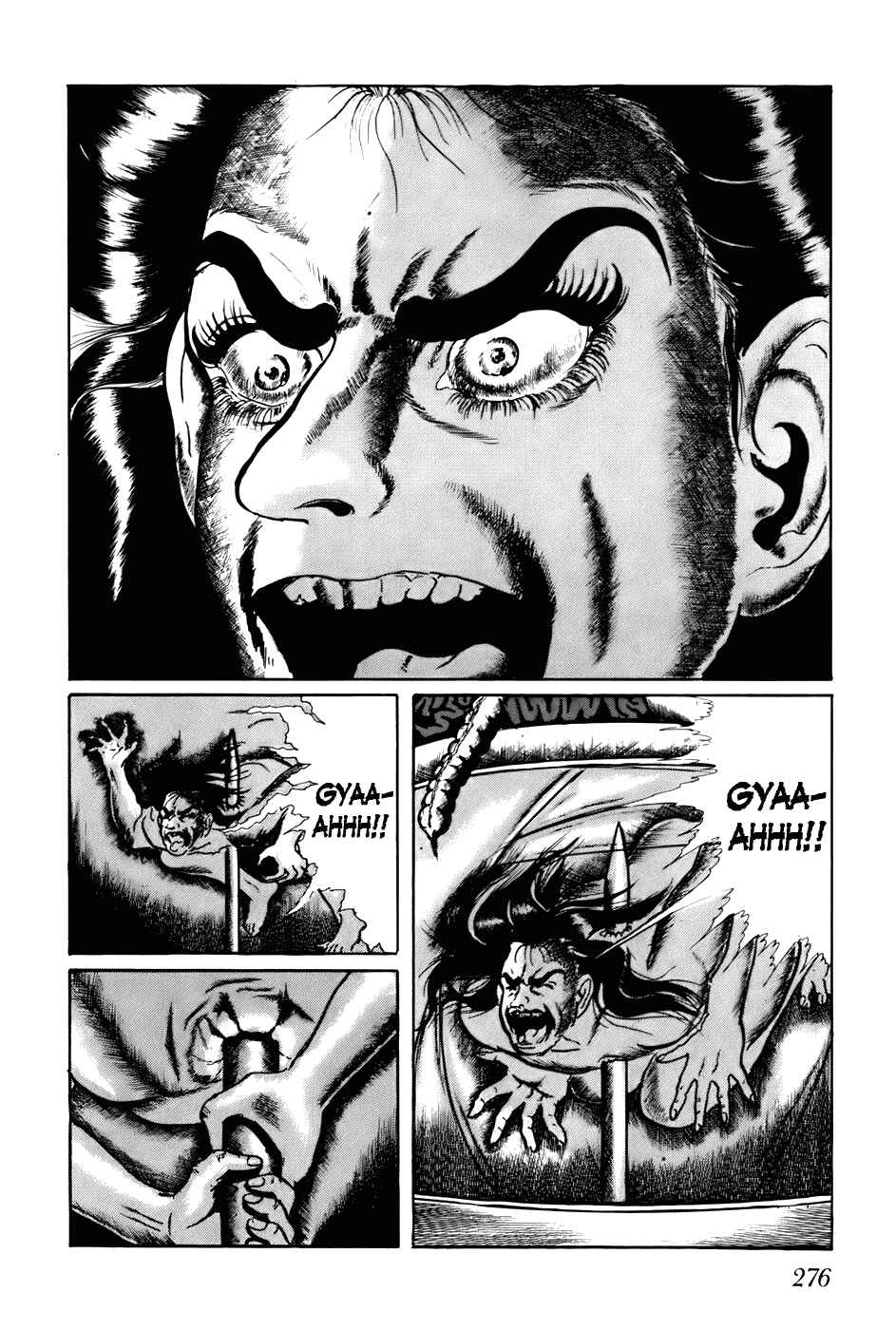 Page 2 Chapter 117 Fourteen