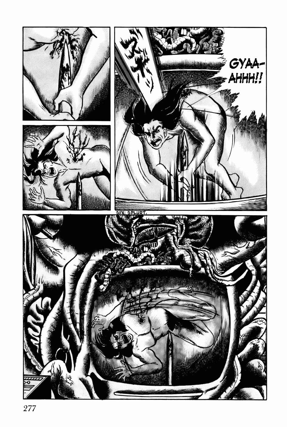 Page 3 Chapter 117 Fourteen