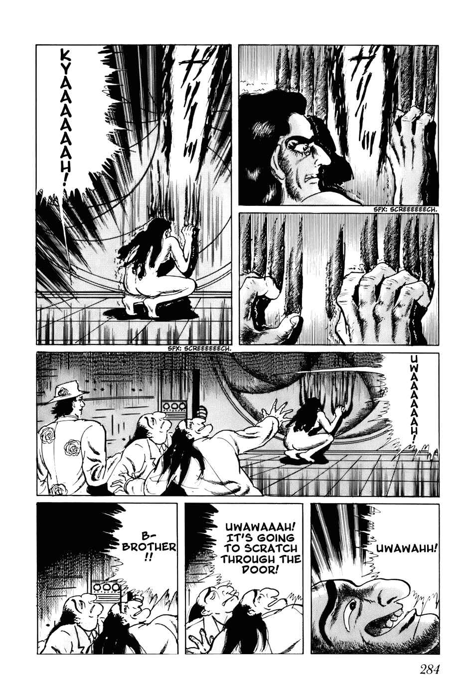 Page 9 Chapter 117 Fourteen