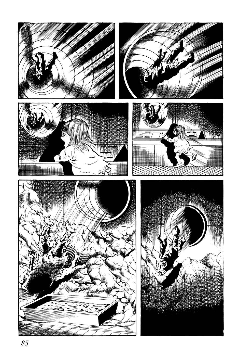 Page 3 Chapter 246 Fourteen