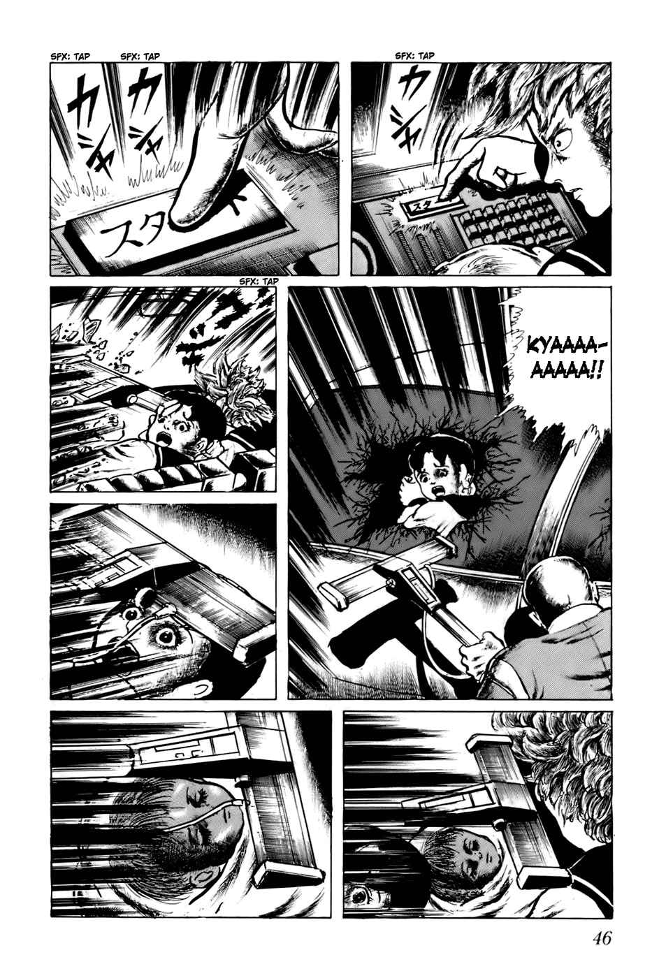 Page 12 Chapter 62 Fourteen