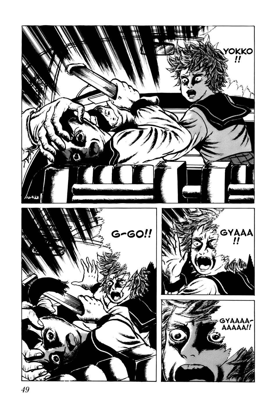 Page 15 Chapter 62 Fourteen
