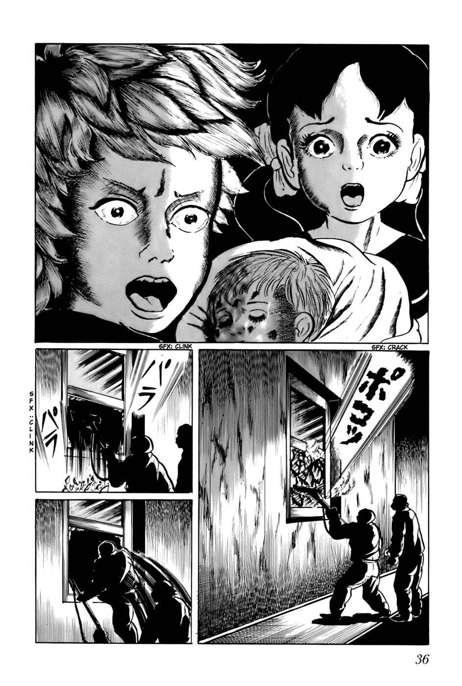 Page 2 Chapter 62 Fourteen