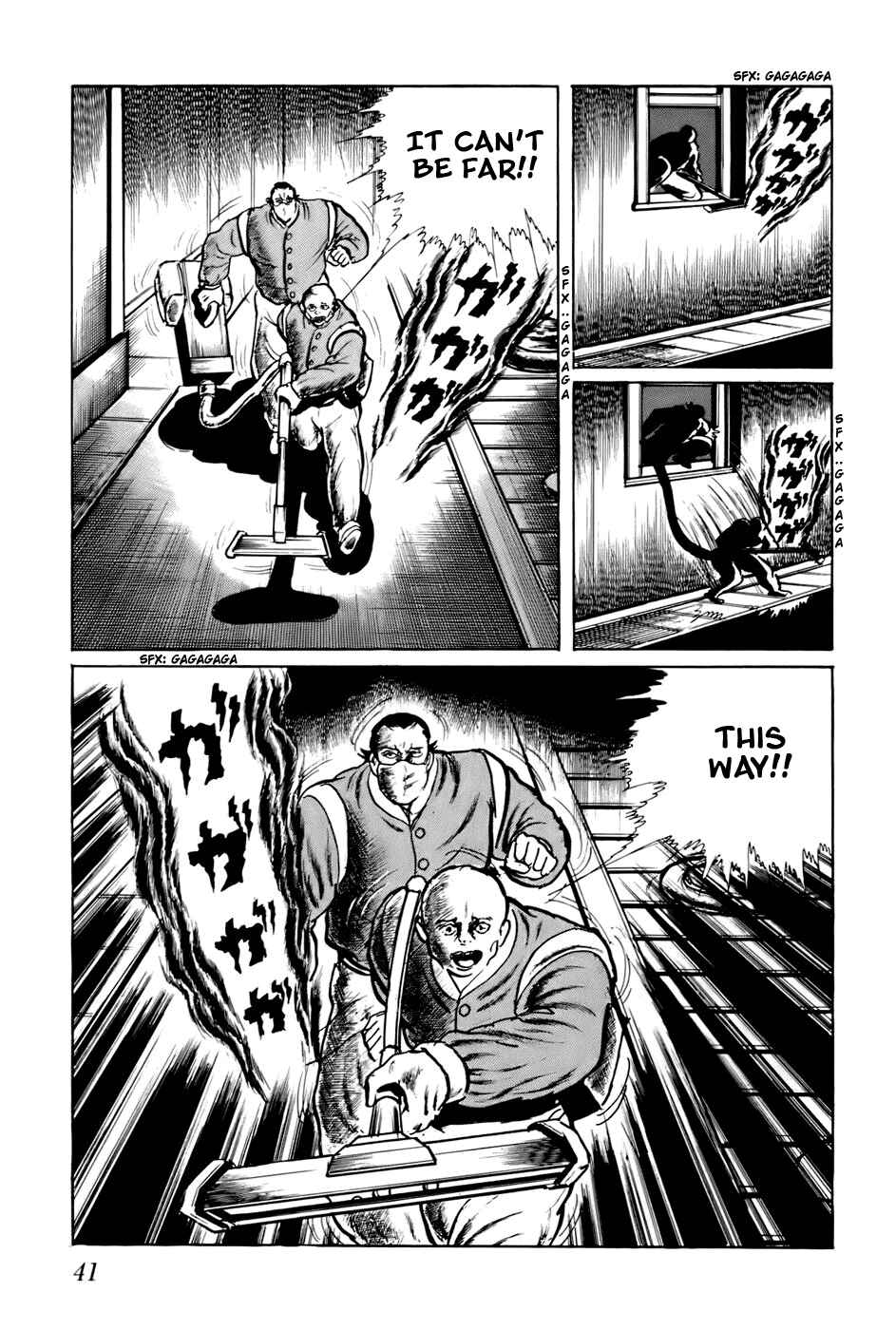 Page 7 Chapter 62 Fourteen