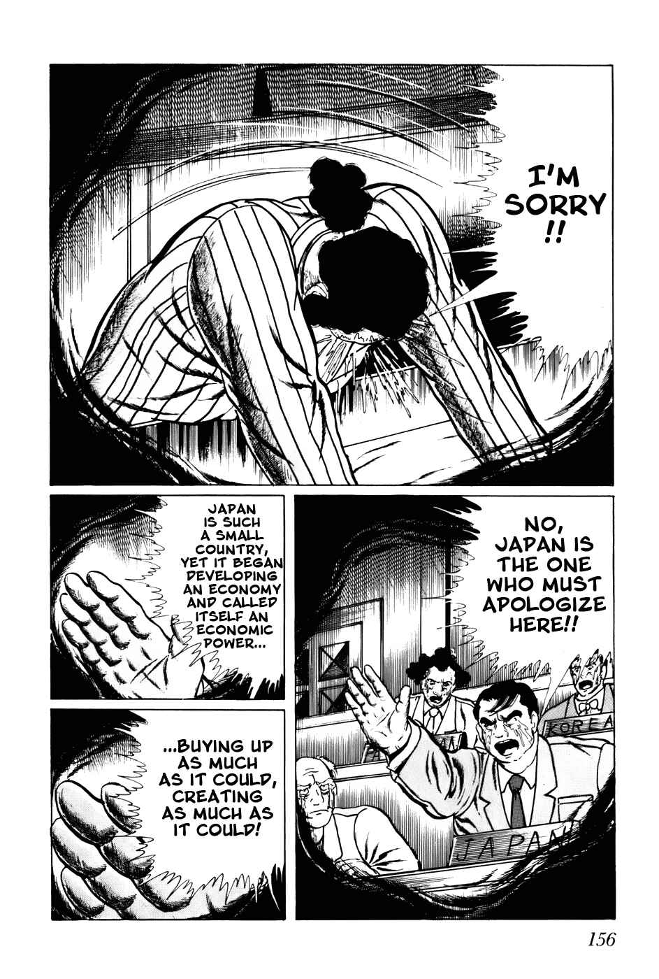 Page 10 Chapter 109 Fourteen