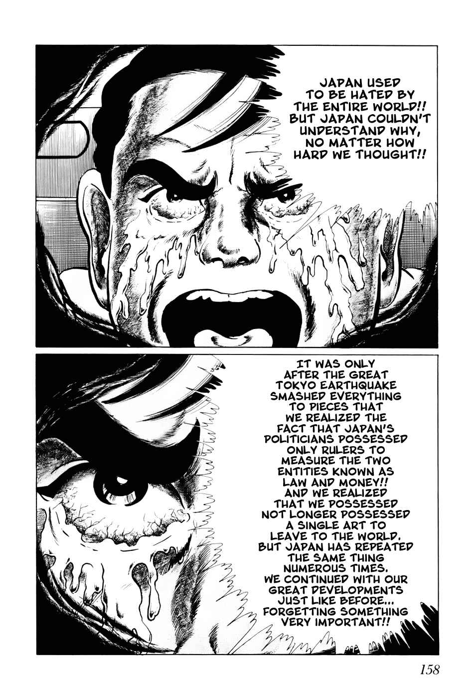 Page 12 Chapter 109 Fourteen