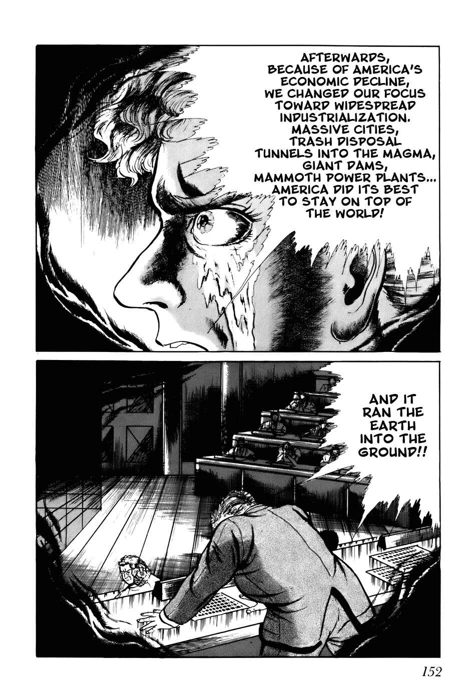 Page 6 Chapter 109 Fourteen