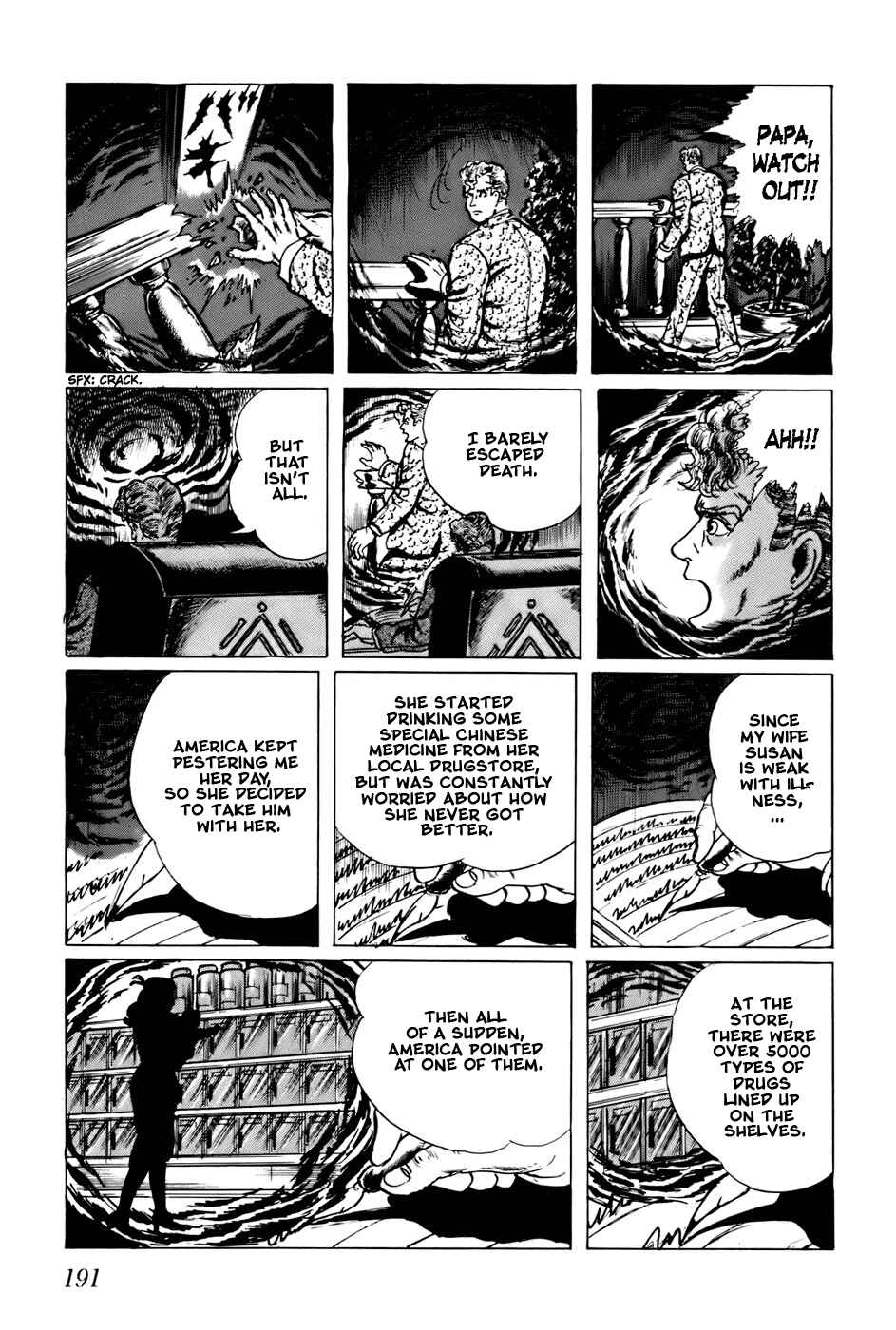 Page 13 Chapter 71 Fourteen