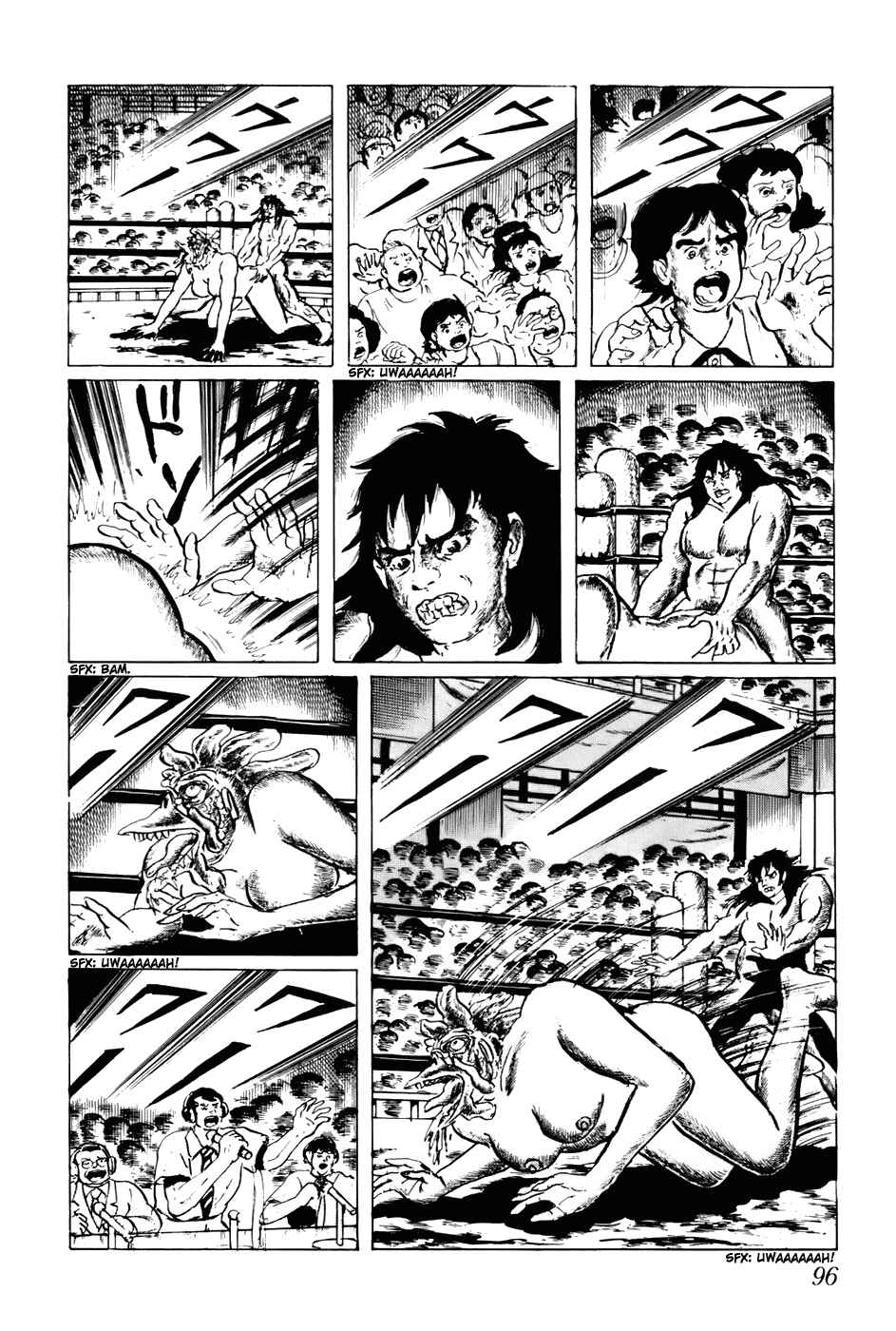 Page 10 Chapter 125 Fourteen