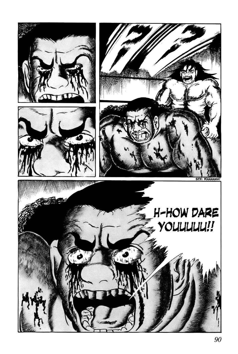 Page 4 Chapter 125 Fourteen
