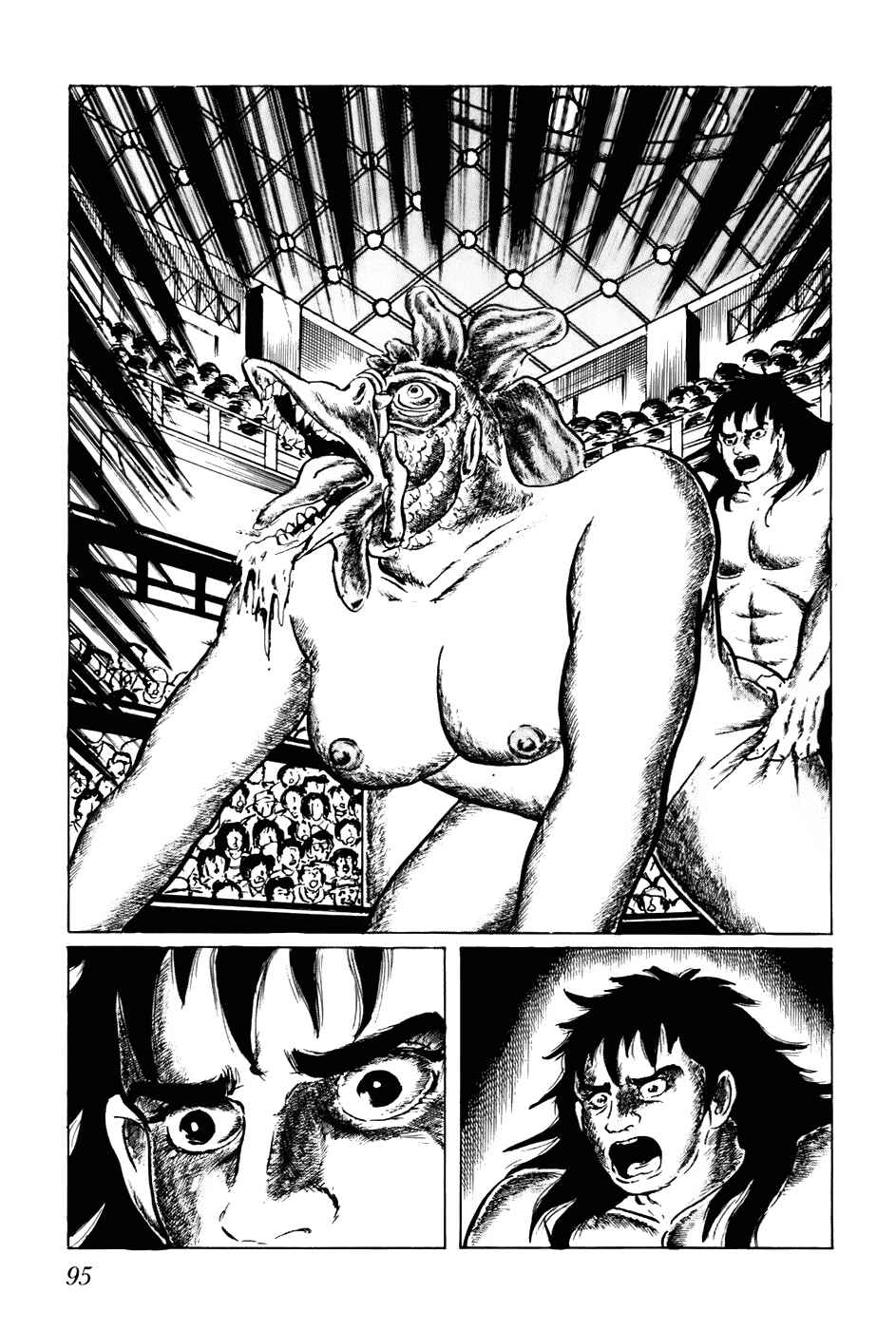 Page 9 Chapter 125 Fourteen
